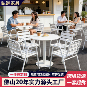 <b>Aluminum</b> Garden Set Outdoor Furniture 4 Seater Round <b>Table</b> With Chairs Weather Resistant Minimalist Design For Courtyard Use - Product Image 2