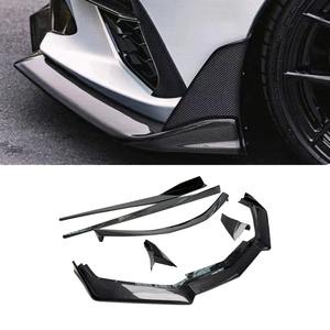 Kit carrosserie pour Chevrolet Corvette C8 : Lame de pare-chocs avant, jupes latérales, aileron de coffre arrière, diffuseur, séparateur – Accessoires automobiles - Product Image 1