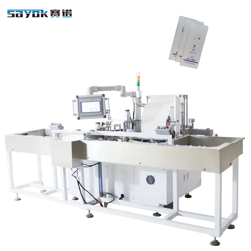 High Quality Disposable Powder Free Surgical Latex Gloves Inner Wallet Packaging Machine