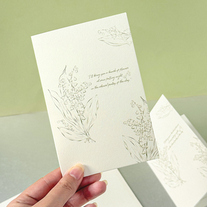 Cartes de remerciement personnalisées pliables MUHANG de style frais - Cartes de vœux en papier artistique à motif végétal avec un design simple - Product Image 1