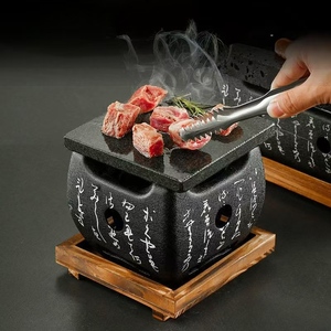 <span class=keywords><strong>Pietra</strong></span> lavica calda per cucinare con set fornello, pietre calde giapponesi per bistecche, grill da interno, set di pietre calde per bistecche sfrigolanti - Product Image 4