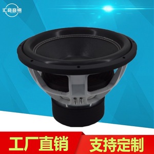 Subwoofer de voiture Huiyin Audio 15 pouces 1500-2000W RMS 3 aimants haute puissance pour amélioration audio automobile - Product Image 2