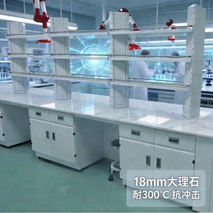 Mesa de Trabajo de Acero para Laboratorio con Superficie de Granito de 18 mm, Resistente a Impactos y Altas Temperaturas, para Uso en Laboratorios Escolares - Product Image 5