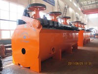 Petit équipement de machines de séparateur de flottation d'extraction minière d'or avec le taux de récupération élevé de moteur et d'incidence