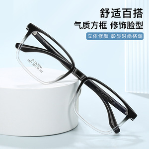 Montures de lunettes rectangulaires Danyang 5521, monture complète, verres en résine, anti-UV, unisexe - Product Image 4