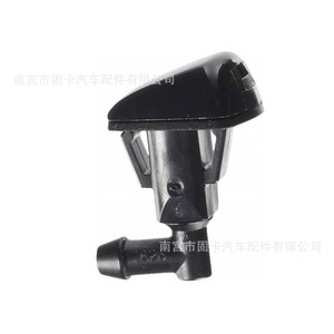 Boquilla de Lavado para Autos Honda 76810-S84-C02, Inyector Mecánico de Plástico con Pulverización en Forma de Abanico - Product Image 1