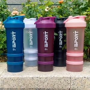 זולה ופשוטה שלוש שכבות להתמודד עם גביע רועדת ספורט עם הדפסת לוגו, אטום ואבקת חלבון עמיד - Product Image 2