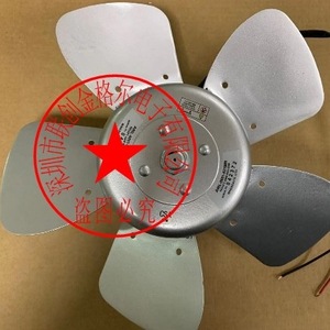 Motor de Husillo Original A09L-0001-0317/R A90L-0001-0318/R/RC/RM/RW Fabricado en Japón para Máquina Herramienta - Product Image 2