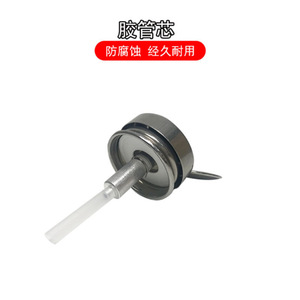 Bouteille en verre pour alcool avec tête de pompe en aluminium résistante aux acides, type pression, pour stockage de produits chimiques, origine Shenzhen - Product Image 1