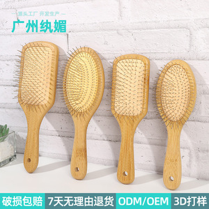 Bamboo Hair <b>Comb</b> Large Steel Teeth Antistatic Massage <b>Comb</b> For Home Use - Product Image 4