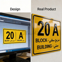 Letrero Rectangular de Esmalte Amarillo Brillante para Casa, Placa de Número de Edificio con Texto en Árabe e Inglés, Placa de Dirección para Pared Exterior, Letreros de Esmalte