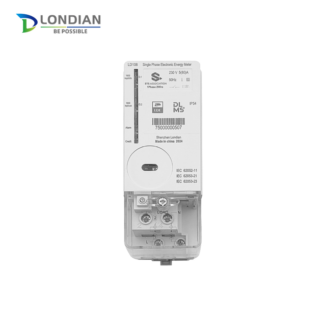 CIU Single Phase Smart Prepaid Electricity Meter LD108 User-Friendly DIN Rail Meter for Real-Time Consumption Tracking
