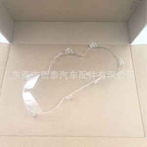 Cubierta de Vidrio para el Tablero de Instrumentos de Toyota Hilux, Material ABS, Cubierta Completa para el Panel de Instrumentos, 2005-2014 - Product Image 4