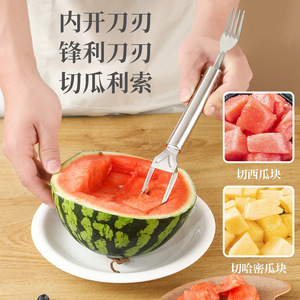 Stainless Steel Double Headed Fruit Divider Watermelon Slicer Kitchen Fruit Fork For Watermelon And Honeydew - Product Image 1