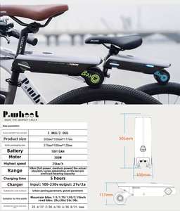 2025บูสเตอร์ไฟฟ้าปรับแต่งได้สำหรับจักรยานเสือภูเขามอเตอร์ไซด์อเนกประสง<span class=keywords><strong>ค</strong></span>์ - Product Image 5