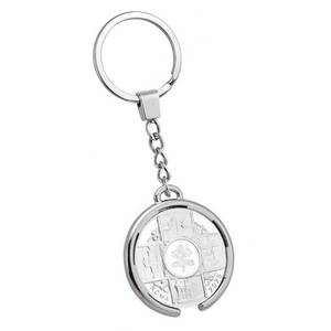 Porte-clés JUBILEE, produit souvenir des 4 Basiliques - Product Image 2