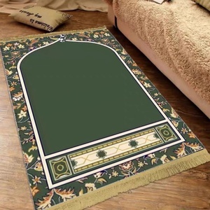 Tapis <span class=keywords><strong>de</strong></span> style ethnique en velours diamanté doré pour salon et chambre, épais et roulé, facile <span class=keywords><strong>d</strong></span>'entretien avec aspirateur, Moyen-Orient - Product Image 3