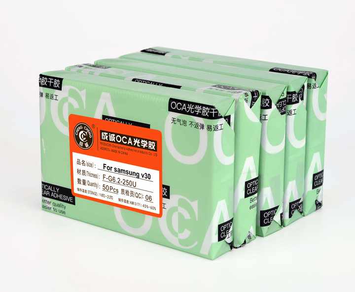 Transparent OCA Optical Adhesive for iPhone 6s 5.5-Inch Bubble-Free Screen Compatible with Genuine Mitsubishi Mobile Phone LCDs