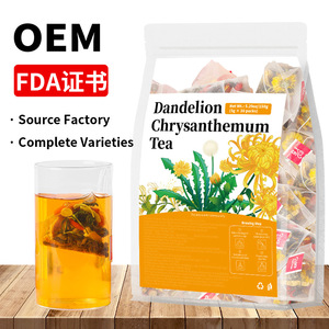 Té para la Protección del Hígado, Mejora la Función Hepática, Limpia los Pulmones, Suplementos, Té Desintoxicante para el Hígado, Bolsitas de Té para Desintoxicación y Limpieza - Product Image 2