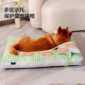 Colchoneta rectangular para dormir para mascotas, con almohada para gatos, lavable, suave y cómoda, para las cuatro estaciones, M 65x45cm L 75x50cm XL 95x65cm - Product Image 3