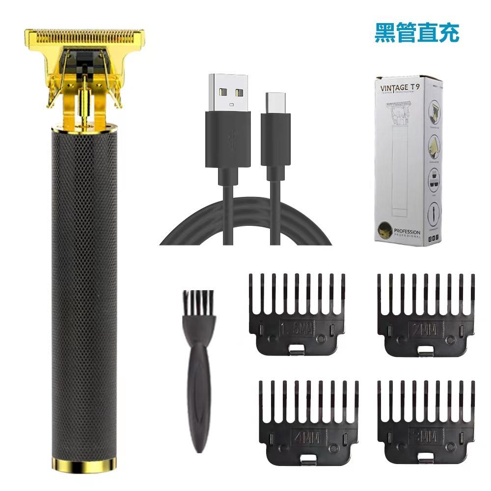 Black USB charging version