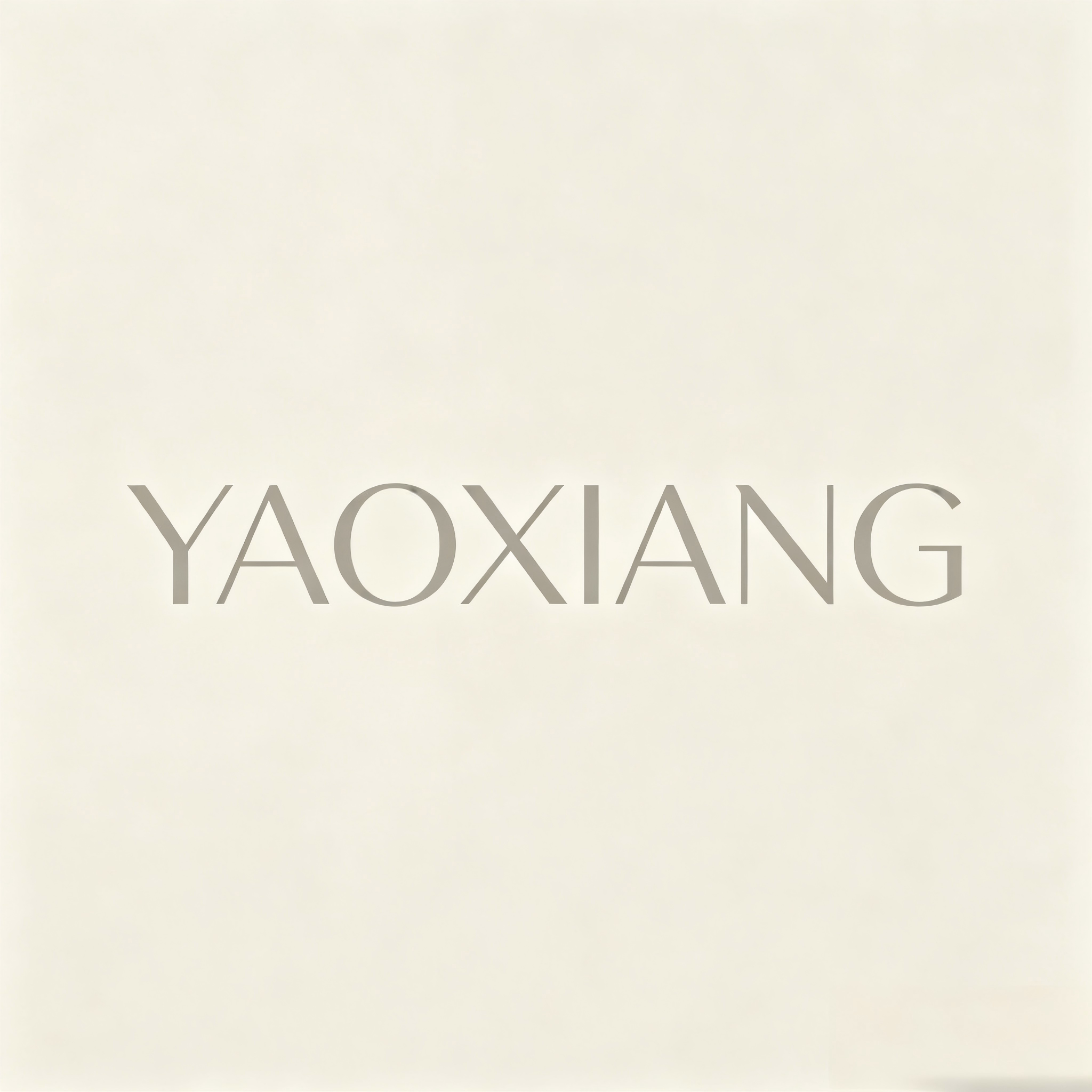 Shenzhen Yaoxiang Trading Co., Ltd. logo