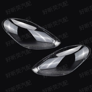 Couvre-phare Porsche Panamera 17-23 en PC, installation facile, coque de phare avant pour paire gauche et droite - Product Image 4