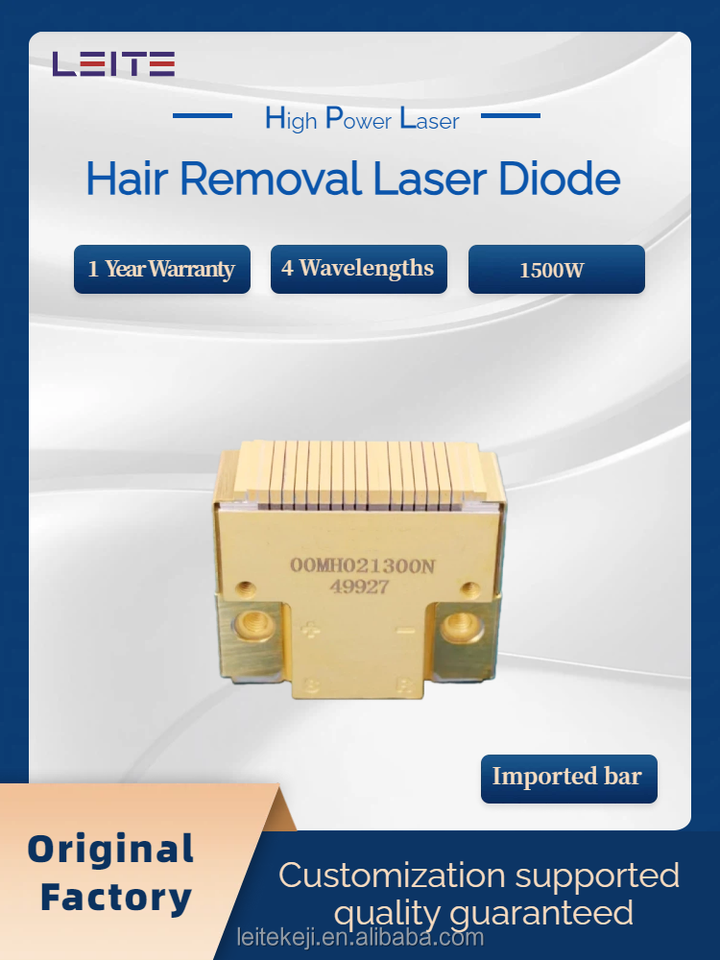 Factory 1500W 808nm Single Wave LT HPL UPP Laser Diode Module Macro ...