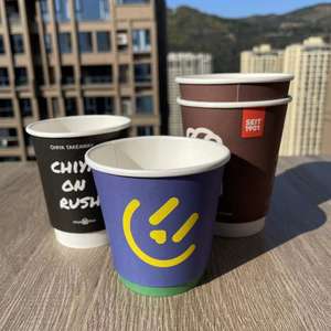 Taza de café desechable ecológica de 8oz de pared simple con revestimiento de PLA y diseño en relieve de tapa para vino y café - Product Image 6