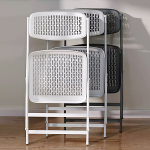 كرسي حديقة عصري قابل للطي من البلاستيك الأبيض والأسود بتصميم منقوش خفيف الوزن وعصري KS240 - Product Image 5