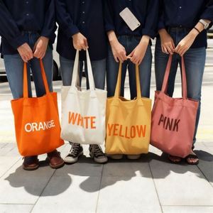 Sac fourre-tout en toile de coton de luxe de grande taille, couleur personnalisée, durable, avec impression de logo pour les femmes, pour le shopping - Product Image 3