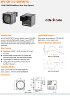 Caméra industrielle de vision industrielle monoculaire Hik Robot MV-CH140-90YM-M58S-NF, 14MP, CXP-12 CoaXPress, neuve et originale
