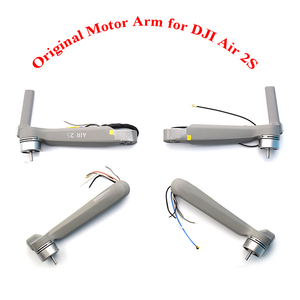 Bras de moteur standard avant/arrière pour Air 2S – Pièces de rechange pour réparation de drone - Product Image 1