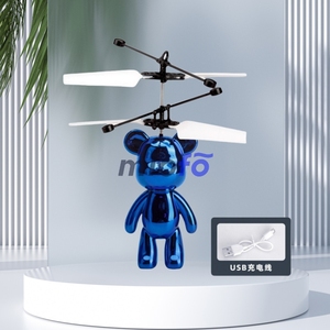 Trẻ em sạc hồng ngoại điều khiển từ xa bay gấu cử chỉ cảm biến máy bay cho đồ chơi ngoài trời - Product Image 3