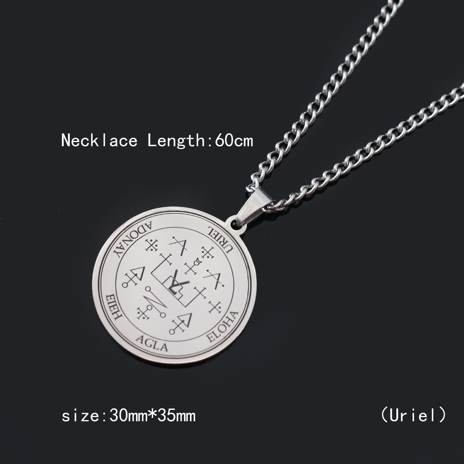 Uriel couleur argent