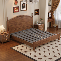 Nouveau lit queen-size en bois massif de style chinois vintage, tête de lit incurvée en bois, cadre en bois massif robuste, lit plateforme pour chambre à coucher, pour usage domestique