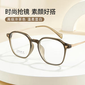 Monture de lunettes ovales Danyang M8137 en titane IP, monture complète, verres acryliques anti-UV, unisexe - Product Image 5