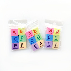 Kit de Borradores de Letras Pequeñas Coloridas A-F, Papelería de Oficina, Borradores Kawaii Pequeños para Regalos y Juguetes - Product Image 2