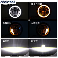 Phare avant LED haute luminosité pour moto, blanc et jaune, deux couleurs, style rétro, phare de jour, phare LED Harley.