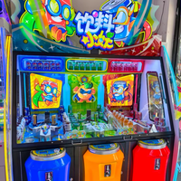 Machine à Cola TAIKONGYI avec deux réfrigérateurs, probabilités précises et gameplay amusant pour 3 joueurs