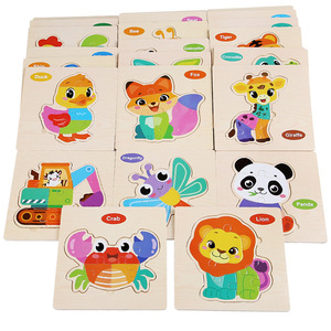 Puzzle in Legno BEIYANG Più Popolare con Meno di 50 Pezzi per l'Educazione Precoce, Età 2-4 <span class=keywords><strong>Anni</strong></span> - Product Image 6