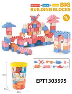 EPT 90ピース パステルカラー 大型ブロックセット 数字学習 積み木 子供向け知育玩具 収納バケツ付き - Product Image 2
