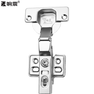 Charnières de porte d'armoire à amortissement hydraulique de 2,5 mm d'épaisseur pour quincaillerie de meubles de garde-robe, charnières pliantes - Product Image 1