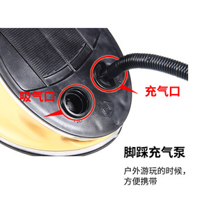 Arctic Wolf Foot Pump 68611 Manual Air Pump For <b>Inflatable</b> <b>Mattress</b> Outdoor Use - Product Image 5