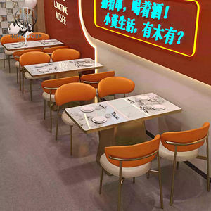 Juego de Muebles Modernos para Cafetería, Restaurante, Mesa Redonda de Mármol, Sofá Curvo Naranja y Gris - Product Image 3