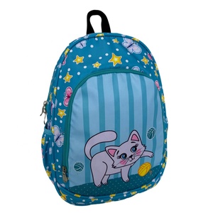 <span class=keywords><strong>Sac</strong></span> à dos cartable enfants <span class=keywords><strong>sac</strong></span> à dos personnalisé mignon chat impression école enfants sacs à dos <span class=keywords><strong>sac</strong></span> à dos pour adolescente - Product Image 2