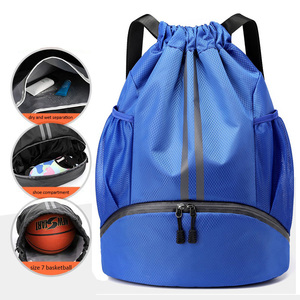 Sac à dos de sport décontracté en polyester écologique imperméable avec logo personnalisé, couleurs personnalisées, sac à dos de basketball - Product Image 1