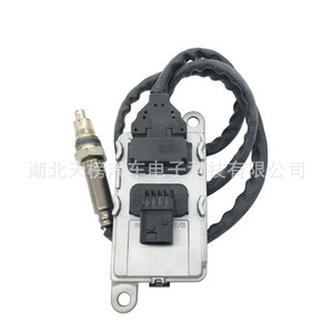 Capteur d'oxygène Nox 5WK96765A/B pour camion DAF 24V, pièce de rechange - Product Image 3