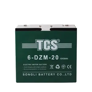 6-DZM-20 بطارية 12V20Ah مختومة الرصاص الحمضية دراجة كهربائية بطارية