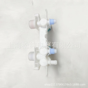 วาล์วโซลินอยด์เครื่องซักผ้า W11161683 ขนาด 1/2 นิ้ว AC 110V วาล์วควบคุมน้ำ - Product Image 3